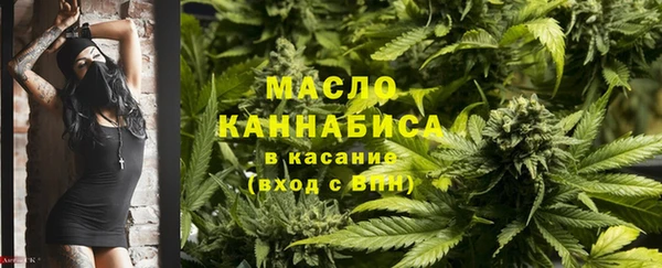 MDMA Premium VHQ Вязьма